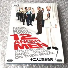 シドニー・ルメット『十二人の怒れる男('57米)』Blu-ray 傑作法廷ドラマが4K化『十二人の怒れる男』【海外盤Blu-ray発売