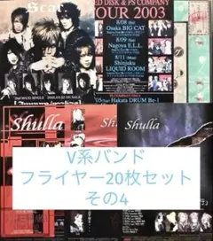 Item thumbnail for item 9e432154-ca39-41db-b50d-aa7b38803b11