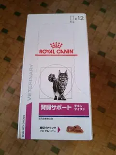 Item thumbnail for item 96d23d53-5b7c-43a0-8ac5-1e3faf8c23b9