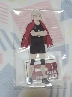 ハイキュー!!　北信介　アクリルスタンド