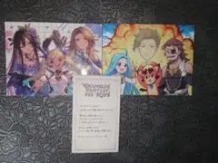 グラブル フェス 2024 入場特典：ステッカー+リストバンド