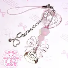 Item thumbnail for item 46d2f0c0-3288-442c-a312-62406f4dd8db