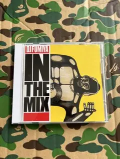 IN THE MIX/DJ FUMIYA