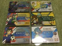 イナズマイレブン　超次元激６セット　トレーディングカード　6枚セット