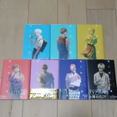 美品＊光が死んだ夏　1〜7巻　全巻セット　モクモクれん　既刊