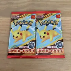 ポケモンプロモカードパック 2枚+4枚セット
