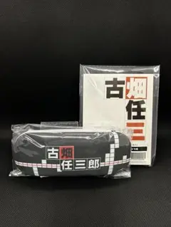 古畑任三郎　メガネケース 2025年最新】古畑任三郎 メガネケースの人気アイテム - メルカリ