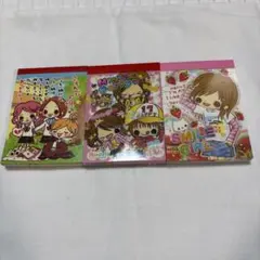 Item thumbnail for item da0590f4-280a-4a25-98e8-f1c741a3e550