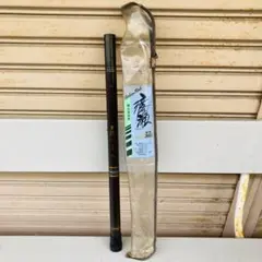 RYOBI リョービ　あゆ　水鏡　二十　鮎竿　渓流竿 RYOBI リョービ あゆ 水鏡 二十 鮎竿 渓流竿 - メルカリ
