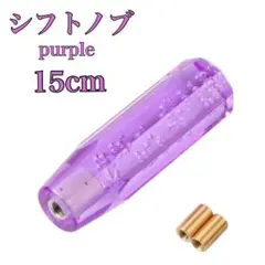 Item thumbnail for item d97010a6-cb05-4258-9c9a-b6e1f3fddd2e
