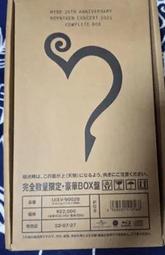 HYDE 20TH ANNIVERSARY RORNTGEN