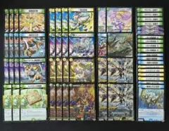 ゴルギーオージャーデッキ40枚 調整カード19枚