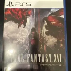 PS5 ファイナルファンタジーXVI