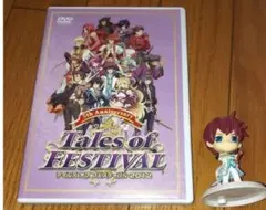 テイルズ オブ フェスティバル テイフェス 2012 DVD