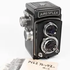 m99386052516_1.jpg?1753613619