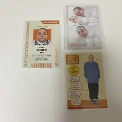 よしもとコレカ 赤羽