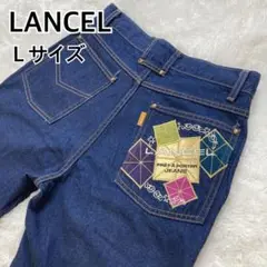 Item thumbnail for item 14ebe18a-81bd-4aa4-9c44-7db310a07047