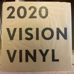2020Soundsystem – Ocean Ray Mang Remixes