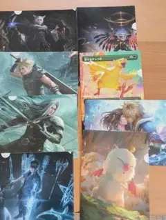 ファイナルファンタジー クリアファイル 8枚セット