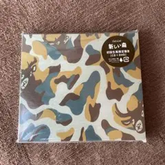 Item thumbnail for item fb766ad1-8d2c-49d6-8fa5-780f11f7dfc6