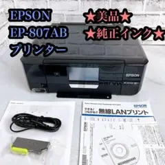 Item thumbnail for item 7d4b5275-4d46-49aa-9889-ff7500561266