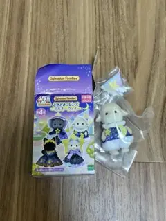 シルバニアファミリー 羊の人形