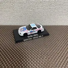 Item thumbnail for item c9fa12fd-64df-40aa-9ad2-860759e7d77a