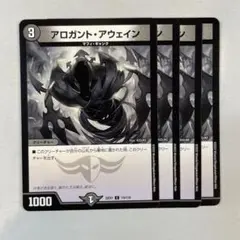 Item thumbnail for item f63c6a8d-068a-4380-9b58-d1b0b9aa923a