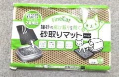 Item thumbnail for item f77a19e3-0864-4e26-8431-739c690cca31