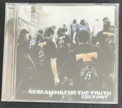 EDGE OF SPIRIT SCREAMING FOR THE TRUTH
