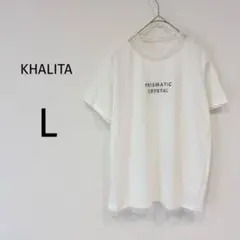 KHALITA Tシャツ 半袖 チュール ドット レース ロゴプリント 白 L