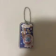 てんしっちのたまごっち キーホルダー