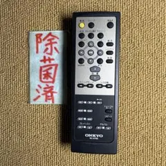 Item thumbnail for item a97d2d2b-c5a9-4303-9dd3-4a696f993ca6