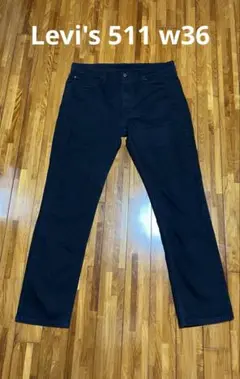 リーバイス511 W36 スリムストレッチデニム