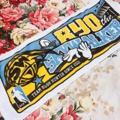 RYO the SKYWALKER 20周年ライブ限定タオル　新品未使用　レゲエ 2025年最新】ryo the skywalker タオルの人気アイテム - メルカリ