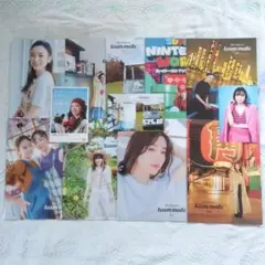 永野芽郁　季刊誌　team mate vol.0〜vol.8　新品未使用