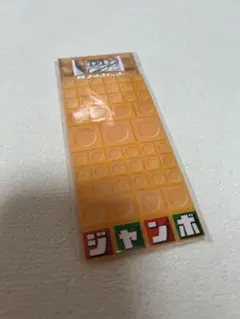 Item thumbnail for item 8904dcab-619f-4084-9e0a-837c6d5a94aa