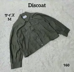 Item thumbnail for item b6e1ef28-2dfc-4e9d-bd97-0e3d3b483313
