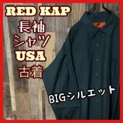 Item thumbnail for item d9e9b359-039f-477f-8344-a233dc3af2b3