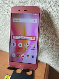 Item thumbnail for item b6239fce-162e-4ffc-8522-d209c94565b4