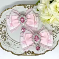 Item thumbnail for item fc1bfb9d-00a6-48ca-a71f-989734c64c78