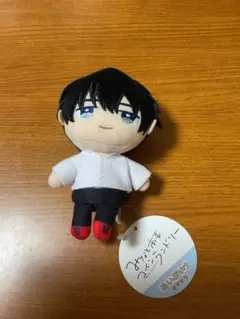 みなと商事コインランドリー ぬいぷりけ おすわり 香月 慎太郎 ぬいぐるみ