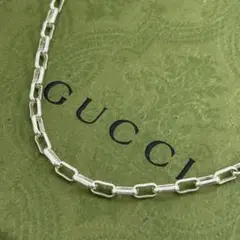 GUCCI オーバルチェーンのみ 50cm ネックレス 0815a12