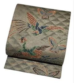 Item thumbnail for item 0130e30c-2753-41bc-8227-4277e4a9cf54