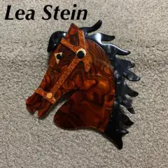 Lea Stein 馬 ブローチ 希少