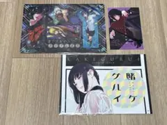 賭ケグルイ 3点セット