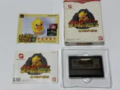 Item thumbnail for item bddcb193-f228-48e3-ab04-d4e00fd1bbb3