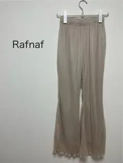 ＊rafraf ラフラフ シースルー プリーツ パンツ M クリーム