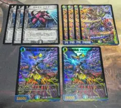 闇王ゼーロ　デッキパーツ