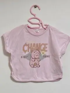 80サイズ トイストーリー　アプレレクール　Tシャツ ピンク　※記名あり